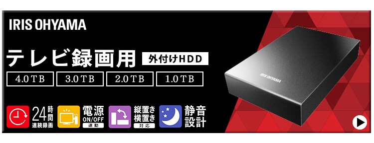 【訳あり】LUCA フルハイビジョンテレビ 43インチ LT-43A420 ブラック12