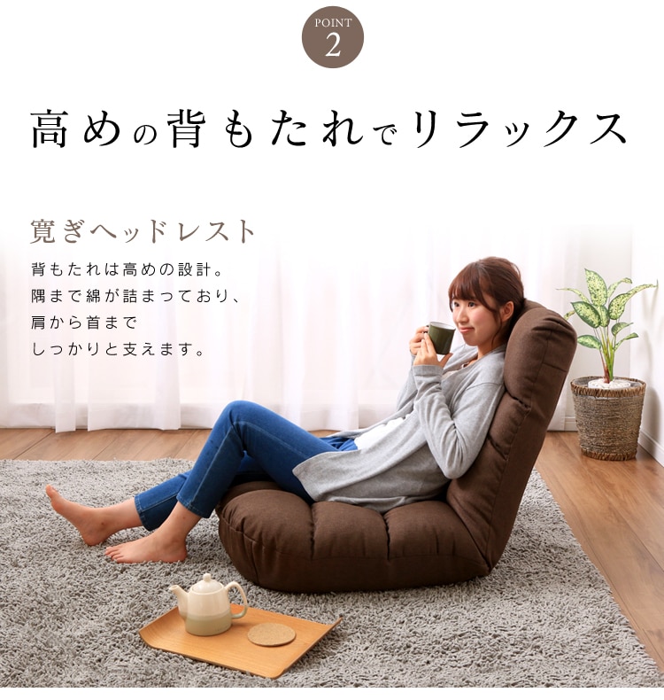 座椅子 ポケットコイル 広座面 PCC-700 グレー K572863