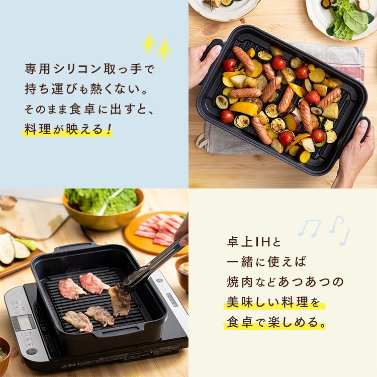 グリルパン IH/ガス火/オーブン対応 スキレットコートグリルパン SKL-G 15