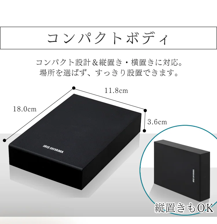 ハードディスク 外付け テレビ録画用 1TB HD-IR1-V1 ブラック3