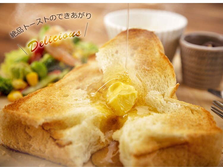 スチームオーブントースター 2枚焼き ブラック KSOT-011-B11