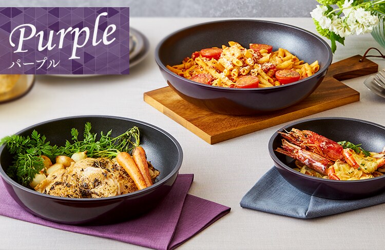 【IH対応】KITCHEN CHEF ダイヤモンドコートパン グレードプラス 9点セット IZ-SE9 パープル14