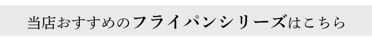 縺翫☆縺吶a繝輔Λ繧、繝代Φ繧キ繝ェ繝シ繧コ