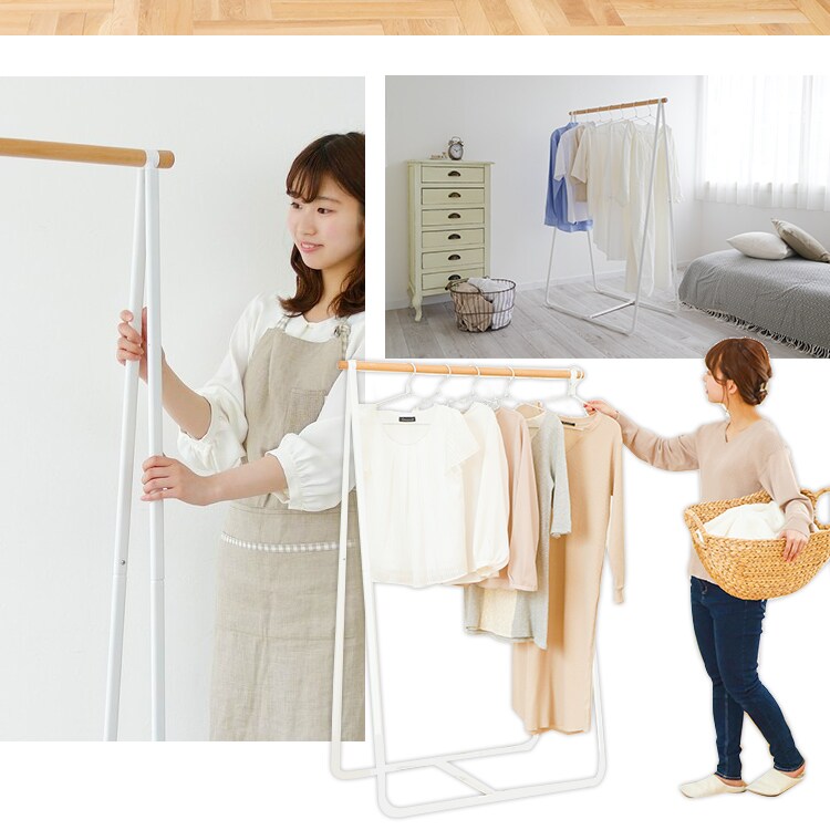 物干し 室内用 ハイタイプ NRMH-950B【B】16