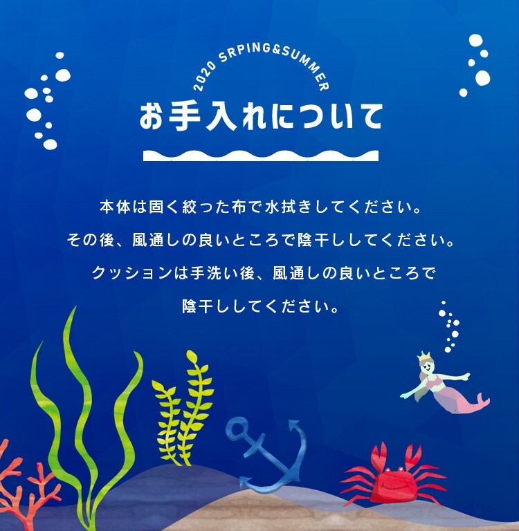 ペット用クールベッド かき氷・ビーチボール4