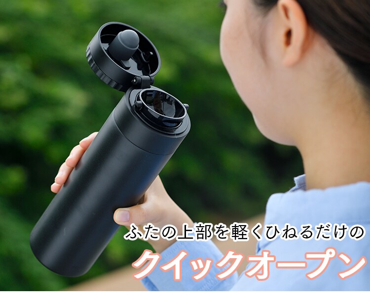 イイトコ取り