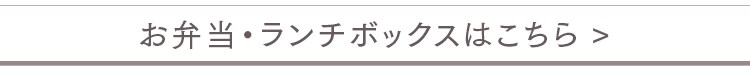  width=