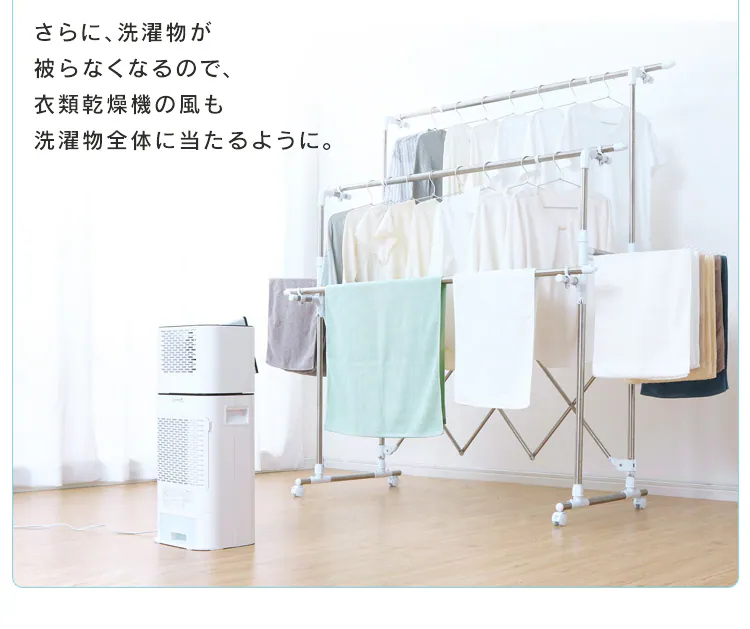 物干し 室内用 折りたたみ式 キャスター付き KTM-2018R12