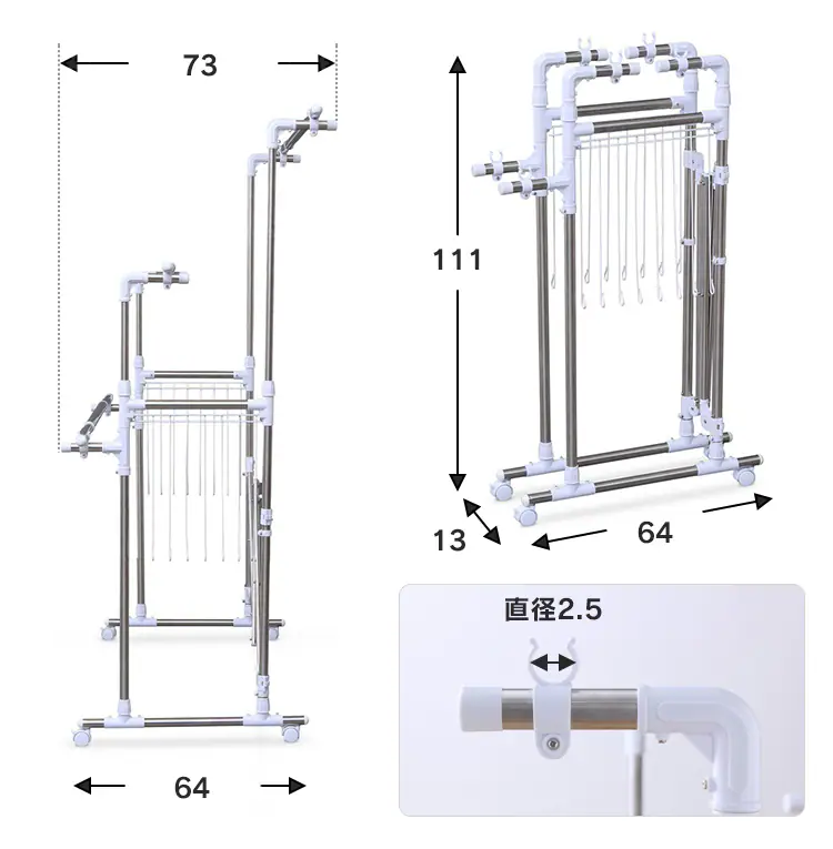 物干し 室内用 折りたたみ式 キャスター付き KTM-2018R28