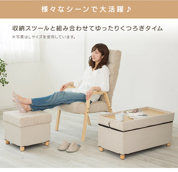 【14%OFF】椅子 リクライニング 木製アーム WAC-L グレー7