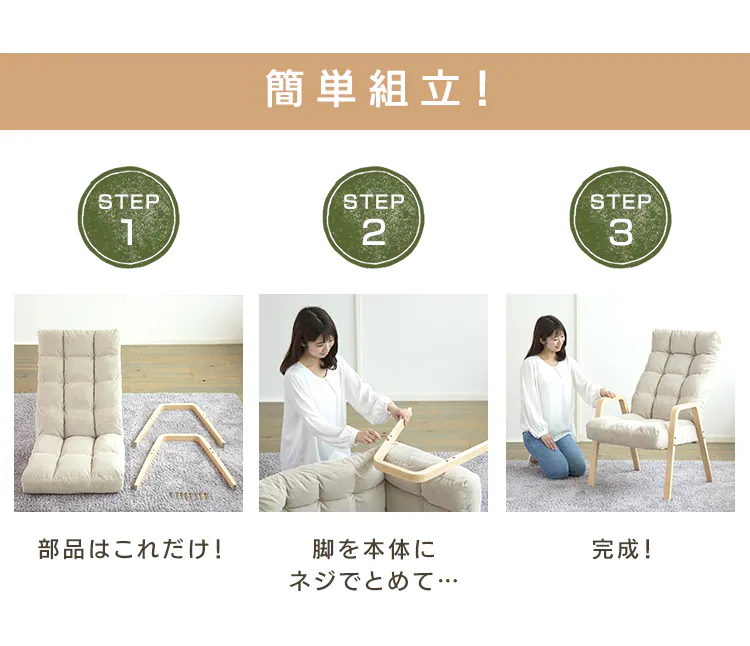 【14%OFF】椅子 リクライニング 木製アーム WAC-L グレー11