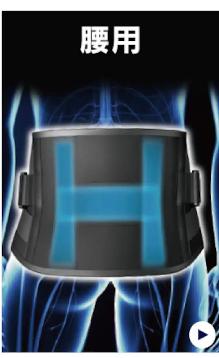 理学療法士設計サポーター ひざ用ロング ISHL 全3サイズ17