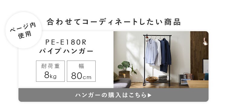 スチールラック 幅75cm 5段 カラーメタルラック ハイタイプ CMM-75185 ダークグレー13