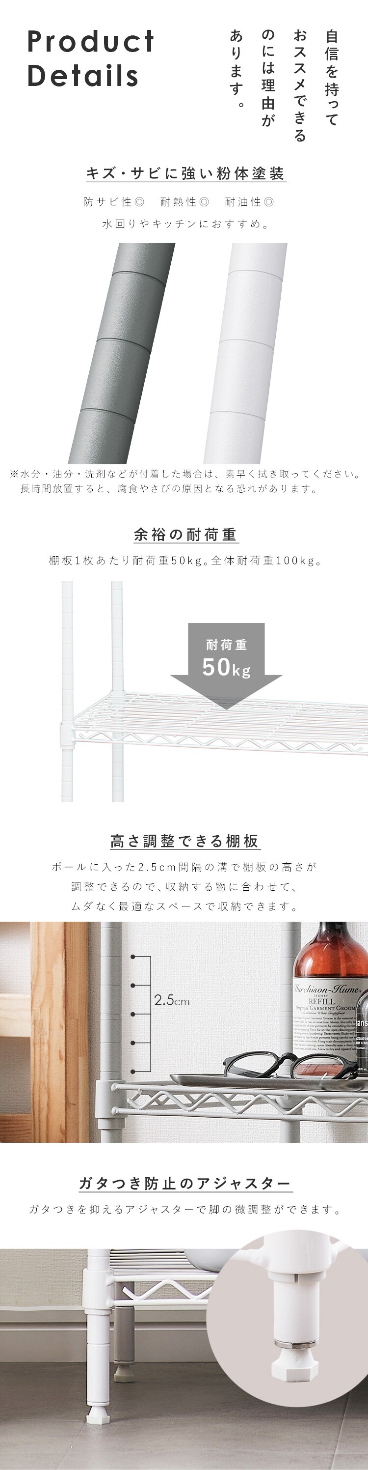 スチールラック 幅55cm カラーメタルラック ハイタイプ CMM-55165