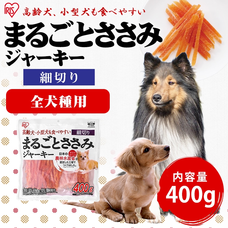まるごとささみジャーキー細切り 400g0