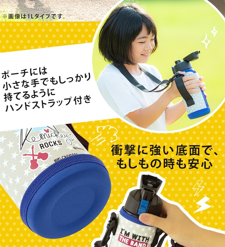 【訳あり】ステンレスケータイボトルダイレクトボトル DB-600D プー6