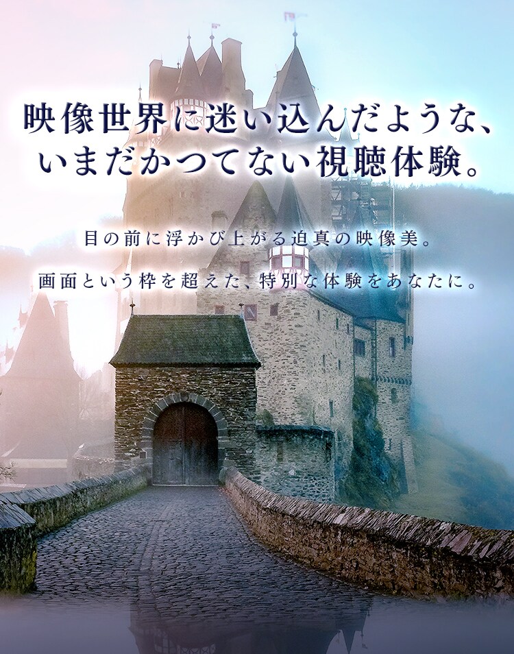 LUCA 4K対応液晶テレビ 43インチ LT-43B6204