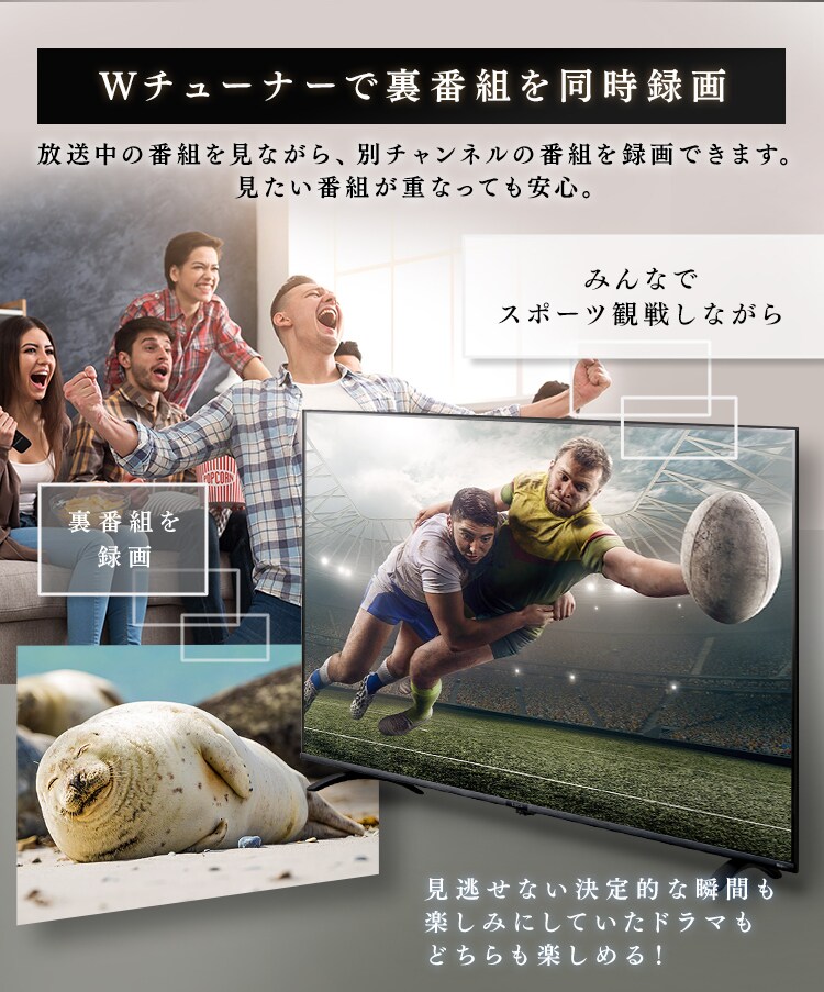 LUCA 4K対応液晶テレビ 43インチ LT-43B62020