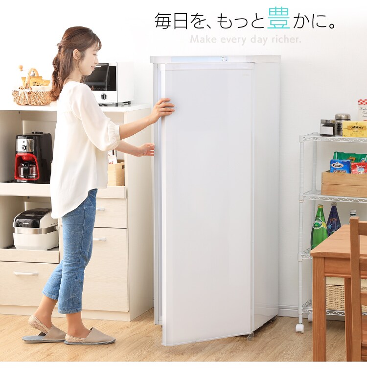 毎日をもっと豊かに。