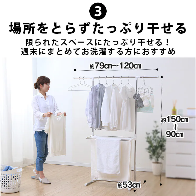 折りたたむとこんなにコンパクト
