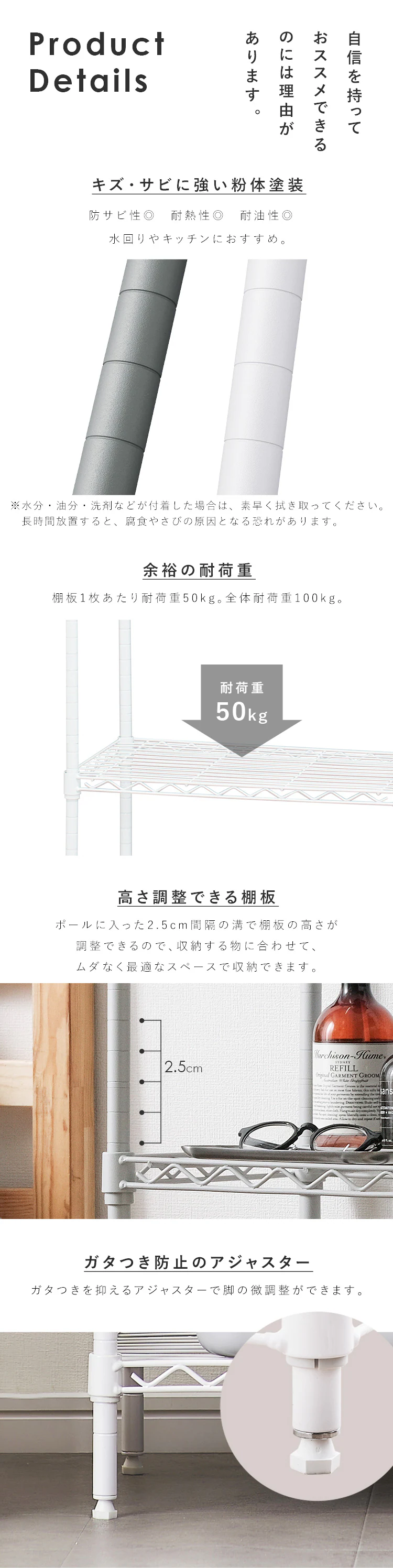 スチールラック 幅75cm 4段 カラーメタルラック CMM-75144  ライトグレー5