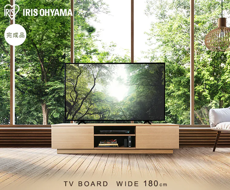 【時間帯指定不可】ボックステレビ台 180cm BTS-SD180U-WN ウォールナット0