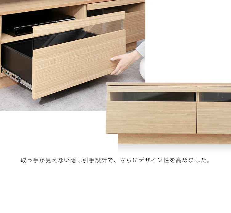 ボックステレビ台 180cmBTS-GD180U 全2色14