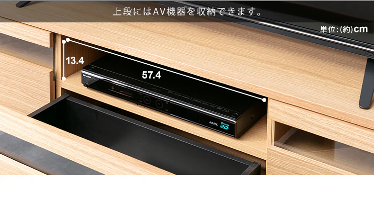 ボックステレビ台 180cmBTS-GD180U 全2色16
