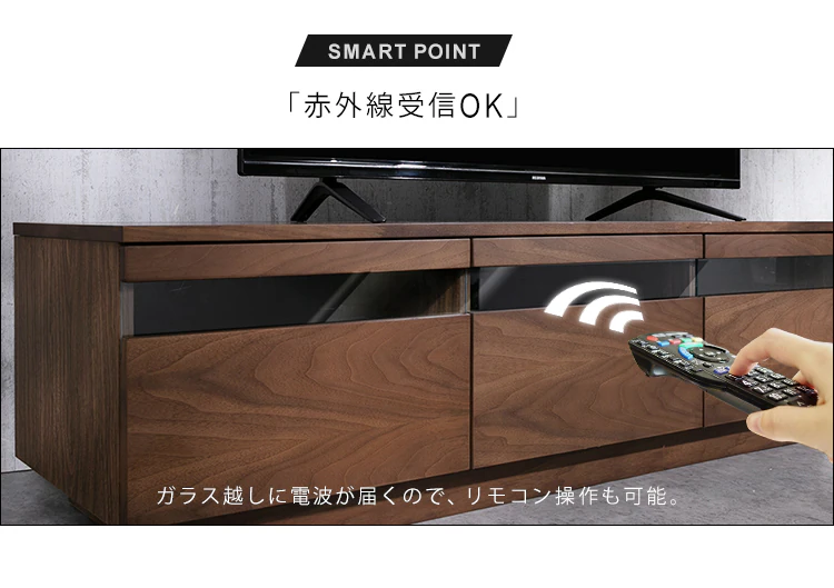 ボックステレビ台 180cmBTS-GD180U 全2色17