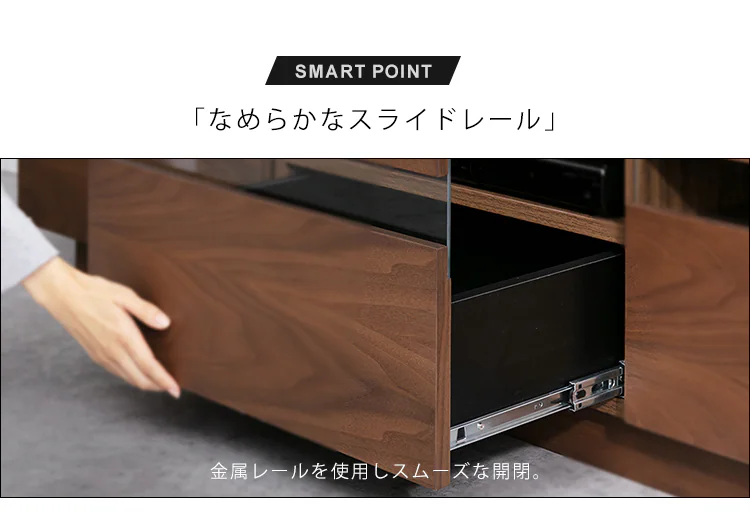 ボックステレビ台 180cmBTS-GD180U 全2色19