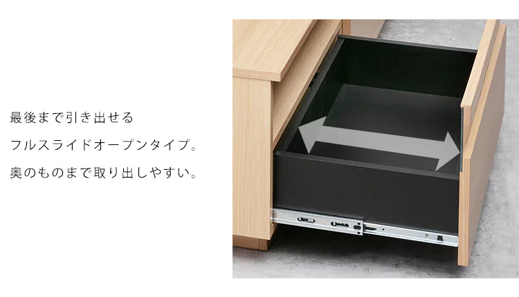 ボックステレビ台 180cmBTS-GD180U 全2色20