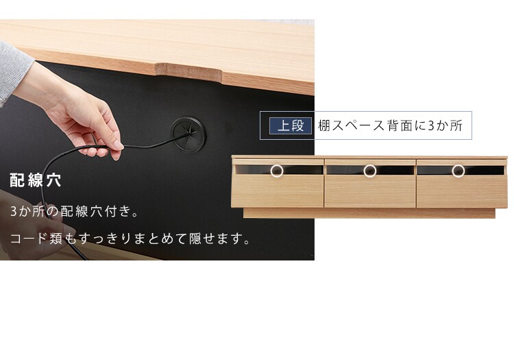 ボックステレビ台 180cmBTS-GD180U 全2色26