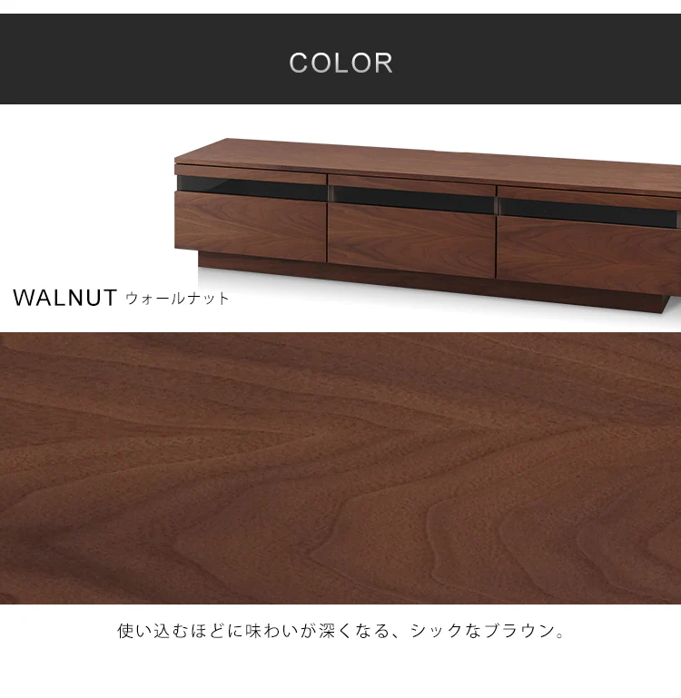 ボックステレビ台 180cmBTS-GD180U 全2色28