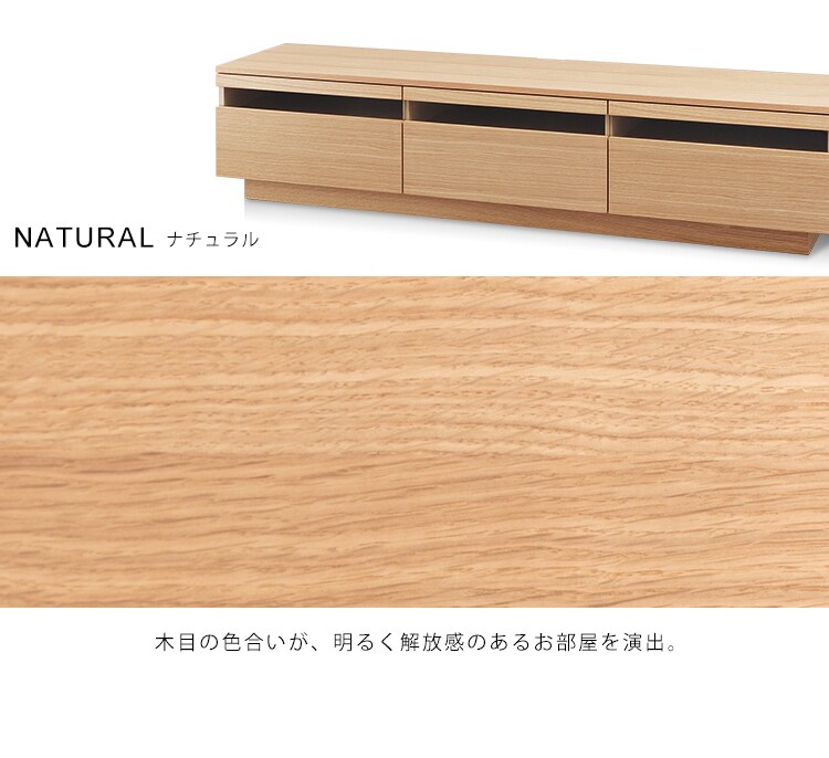 ボックステレビ台 180cmBTS-GD180U 全2色29