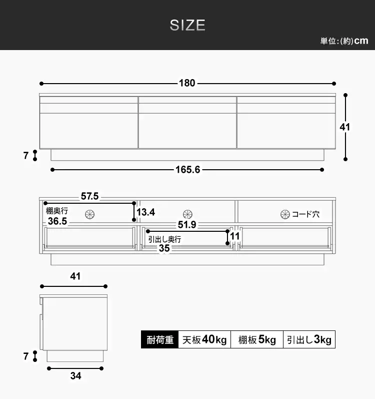 ボックステレビ台 180cmBTS-GD180U 全2色30