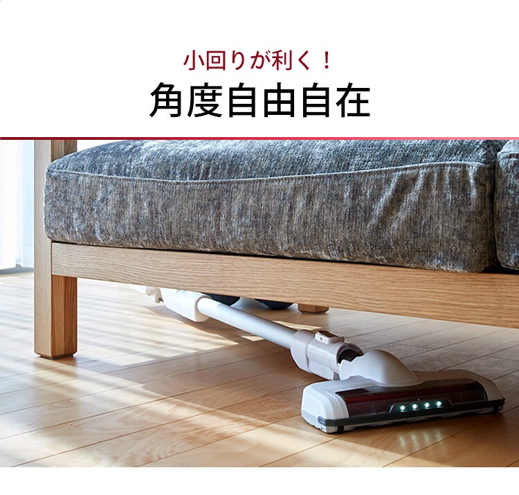 サイクロン式スティッククリーナー モップ・スタンド付き IC-SLDCP10 全2色19