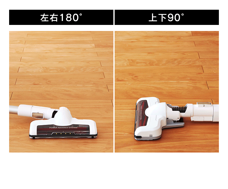 サイクロン式スティッククリーナー モップ・スタンド付き IC-SLDCP10 全2色20