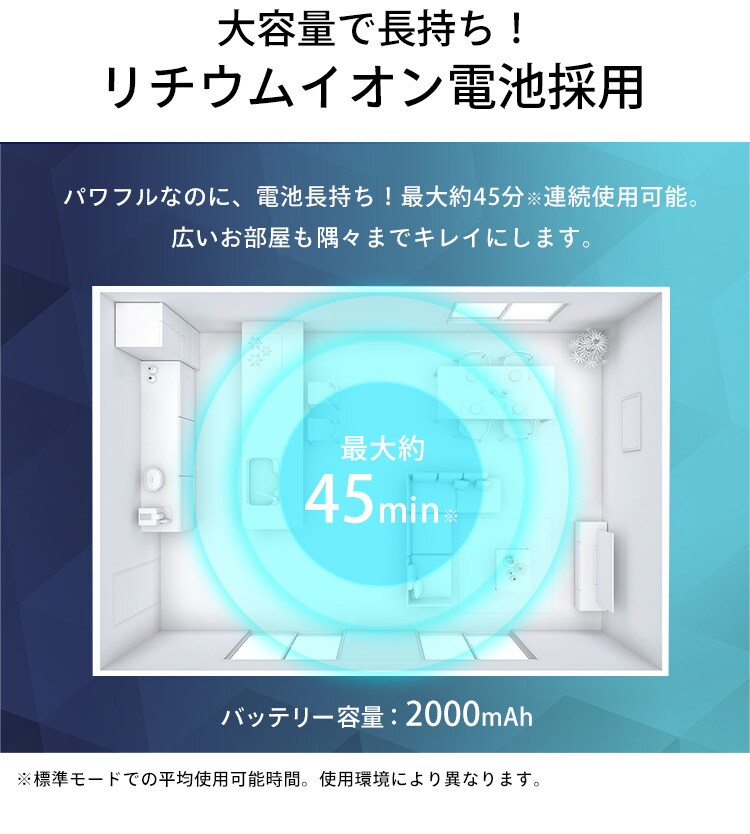 サイクロン式スティッククリーナー モップ・スタンド付き IC-SLDCP10 全2色21
