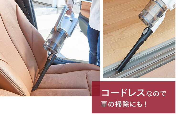 サイクロン式スティッククリーナー モップ・スタンド付き IC-SLDCP10 全2色24