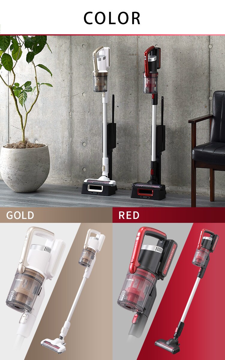 サイクロン式スティッククリーナー モップ・スタンド付き IC-SLDCP10 全2色28