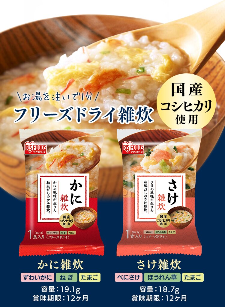 詳細