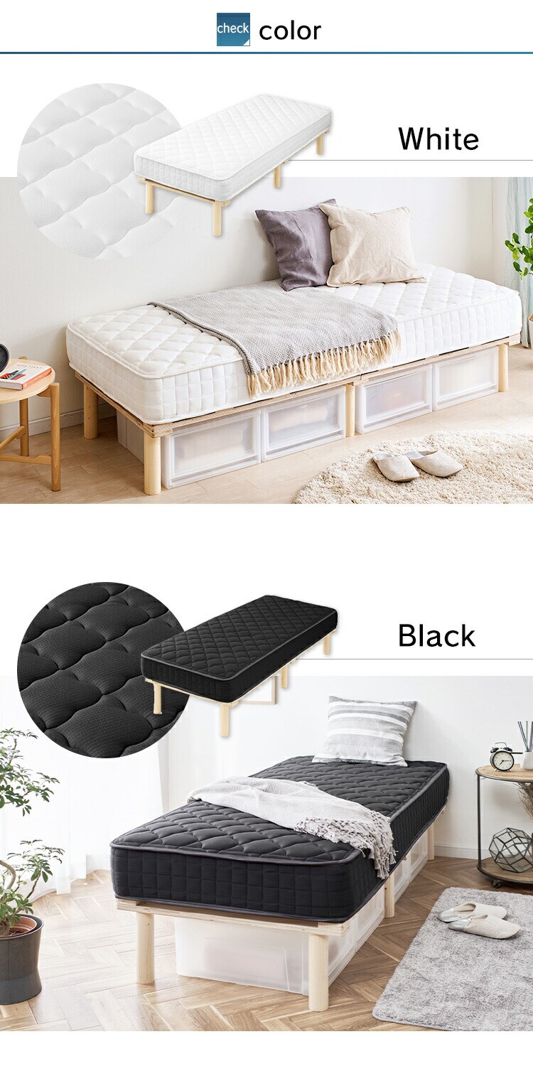 脚付きコイルマットレス AMT-B80 全3色12