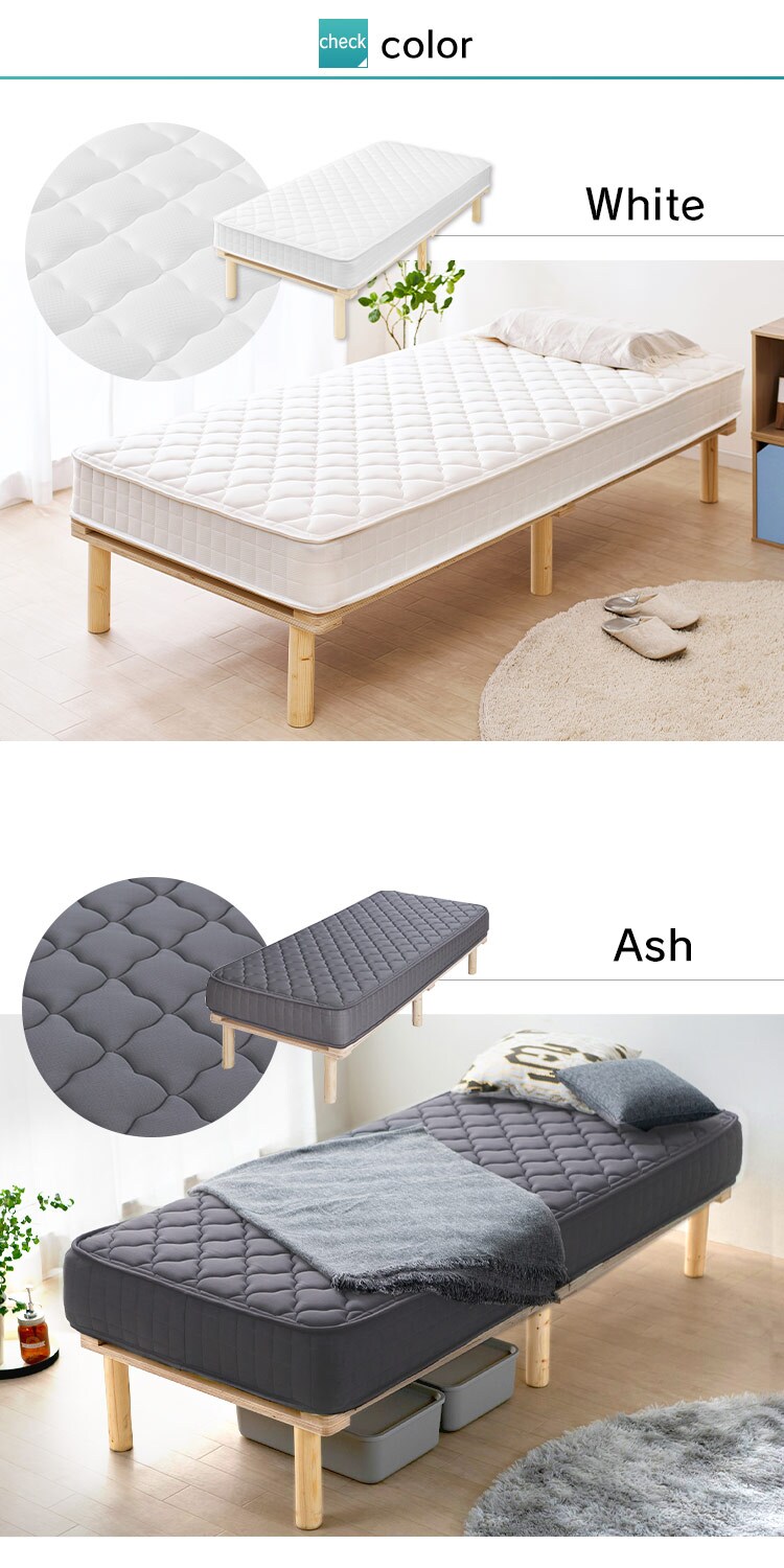 脚付きコイルマットレス AMT-P80 全4色14