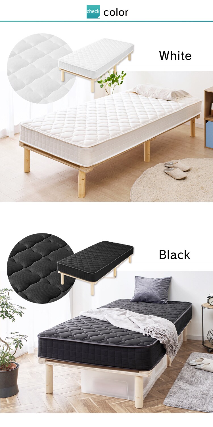 ベッド シングル 脚付きマットレス ポケットコイル 厚さ19cm AMT-P95 ホワイト12