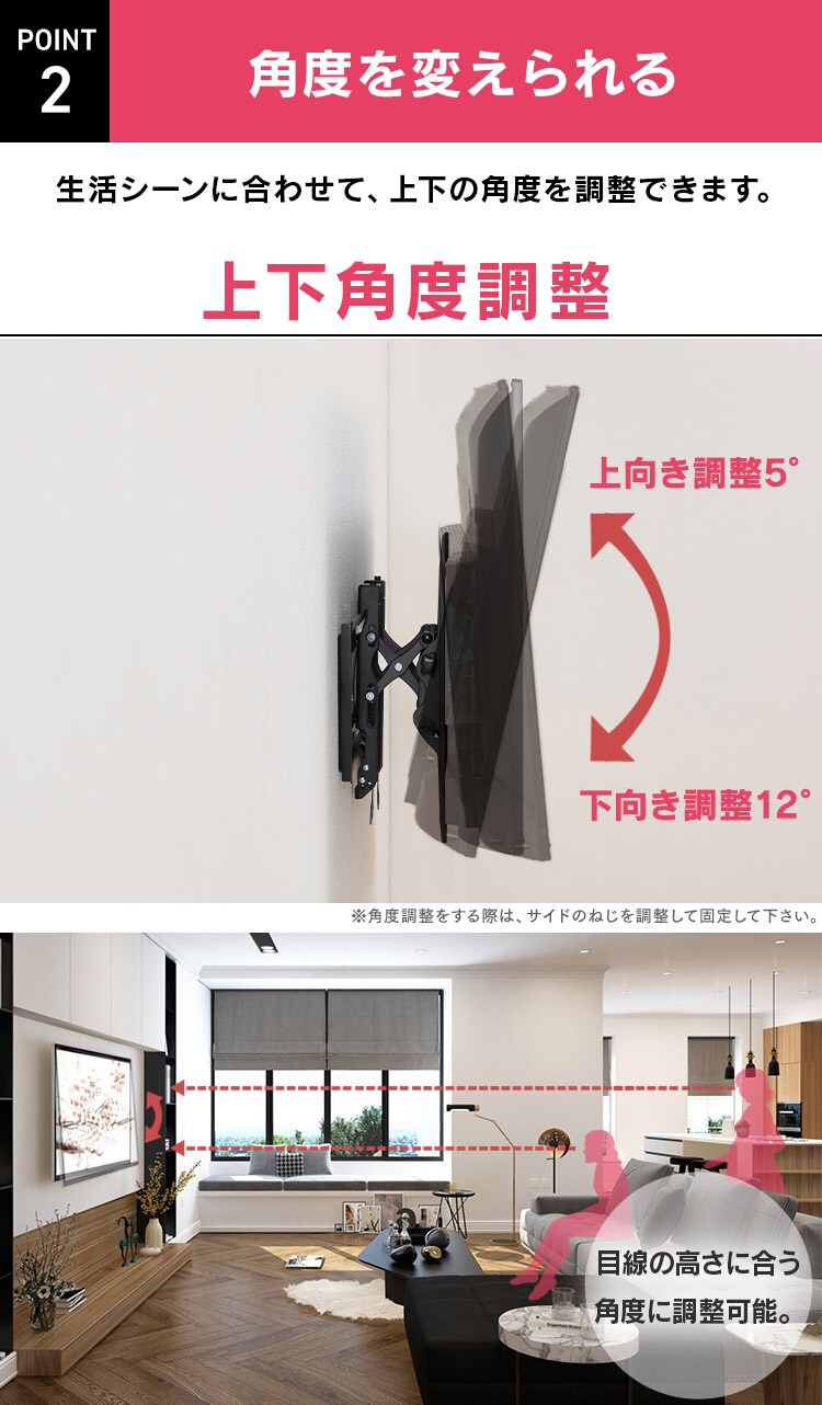 壁掛け金具 ディスプレイ用 LUCA KBK-65S3