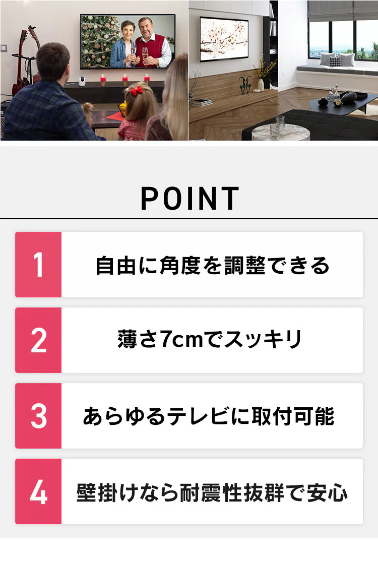 壁掛け金具 ディスプレイ用 LUCA KBK-66S1
