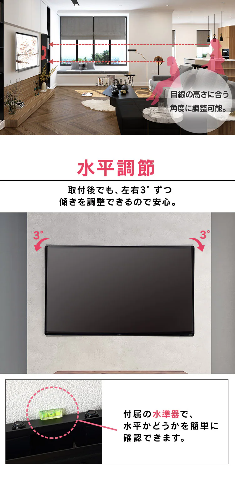 壁掛け金具 ディスプレイ用 LUCA KBK-66S4