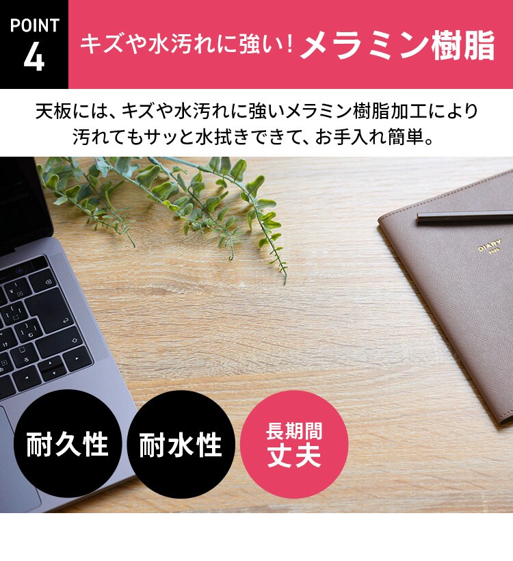 机 デスク L型 幅130cm LDK-1311 ライトナチュラル／ホワイト5