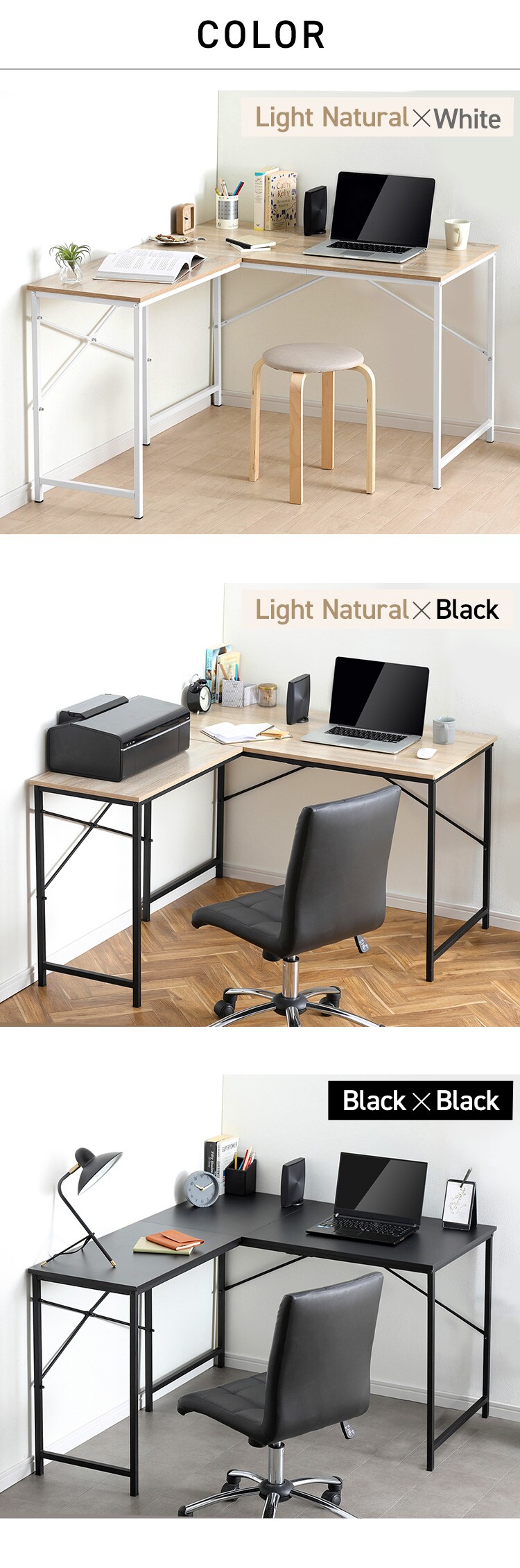 机 デスク L型 幅130cm LDK-1311 ライトナチュラル／ホワイト7