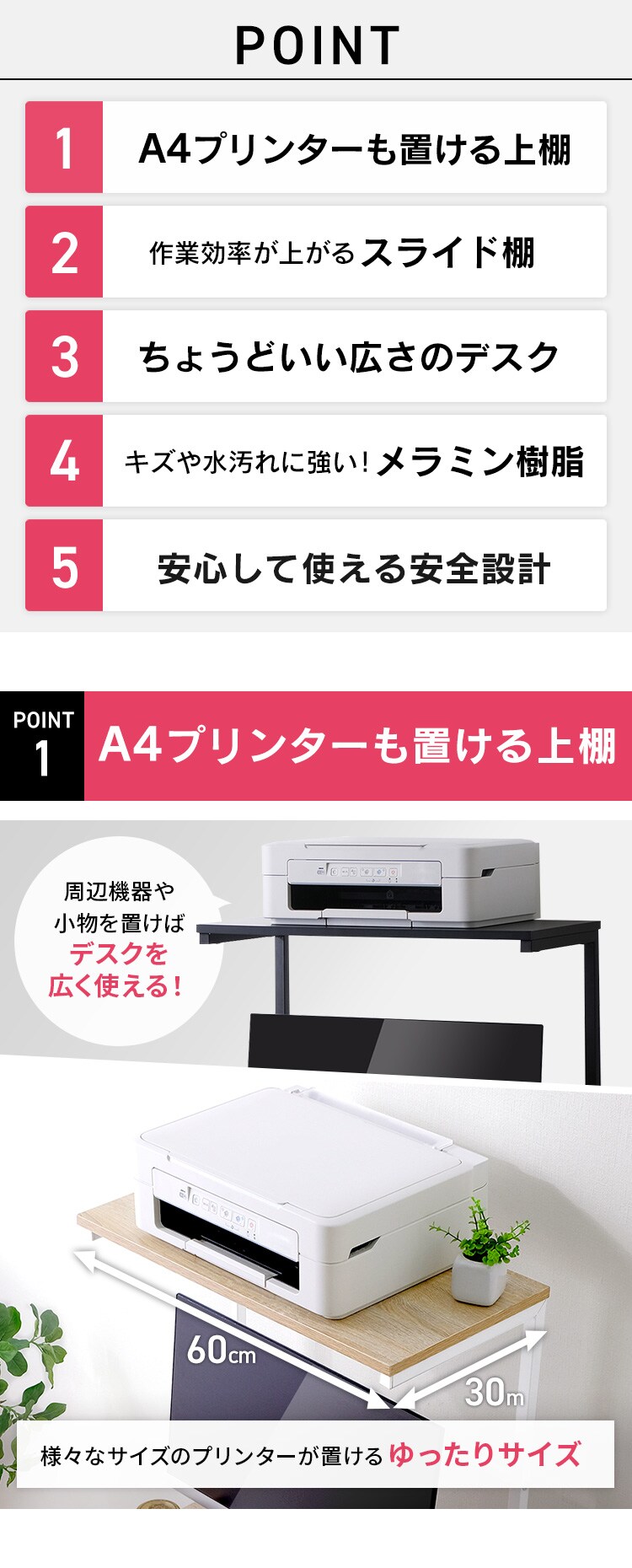 机 デスク ハイタイプ 幅60cm TDK-6042 ライトナチュラル／ホワイト1